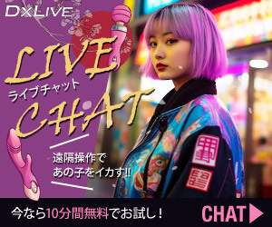 DXLIVEのキービジュアル1